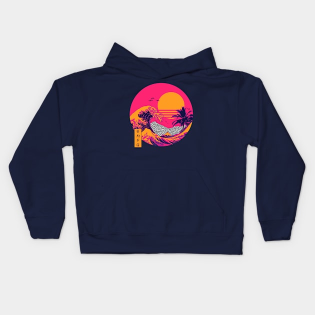 wave aesthetic sunset Kids Hoodie by mrcatguys